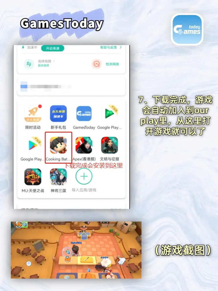 问鼎娱乐赏金女王标准版截图3